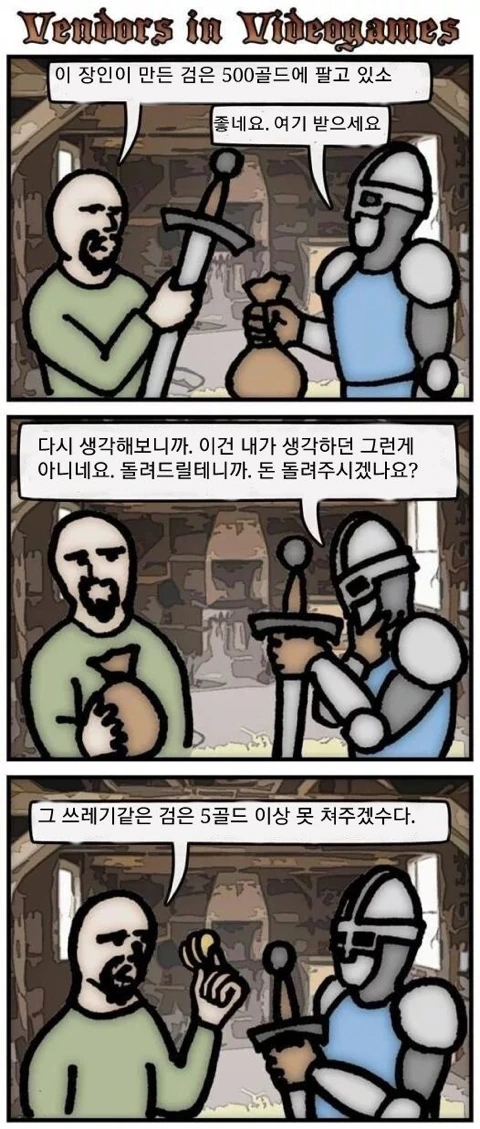 manga_855489_001.webp