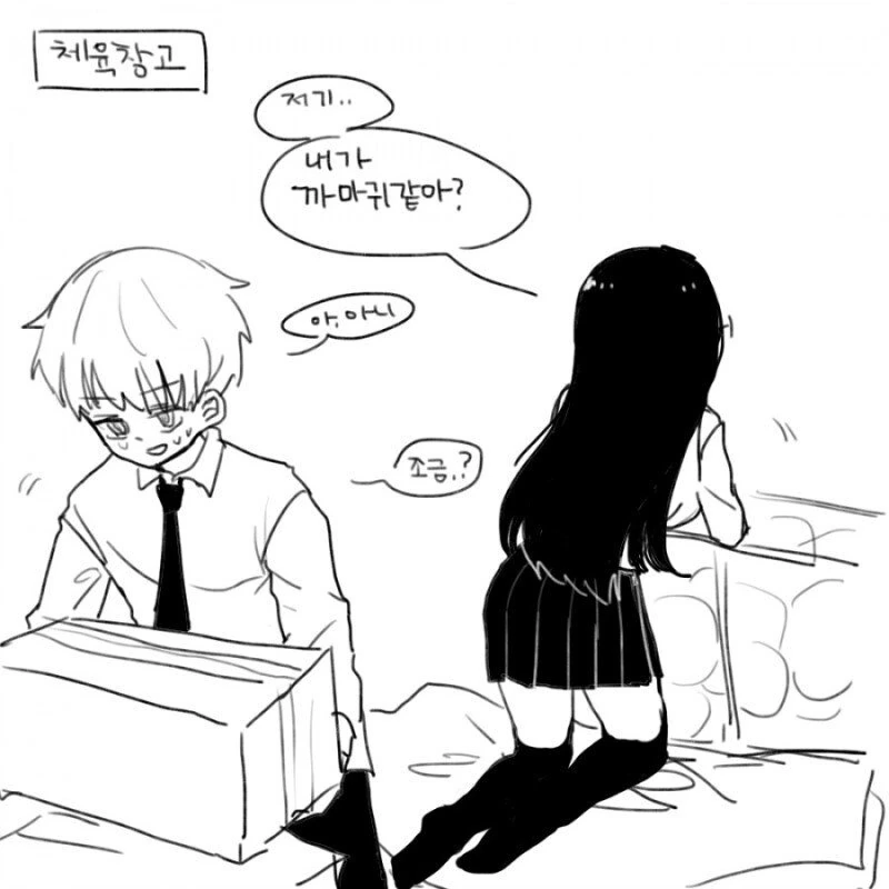 manga_877952_009.webp