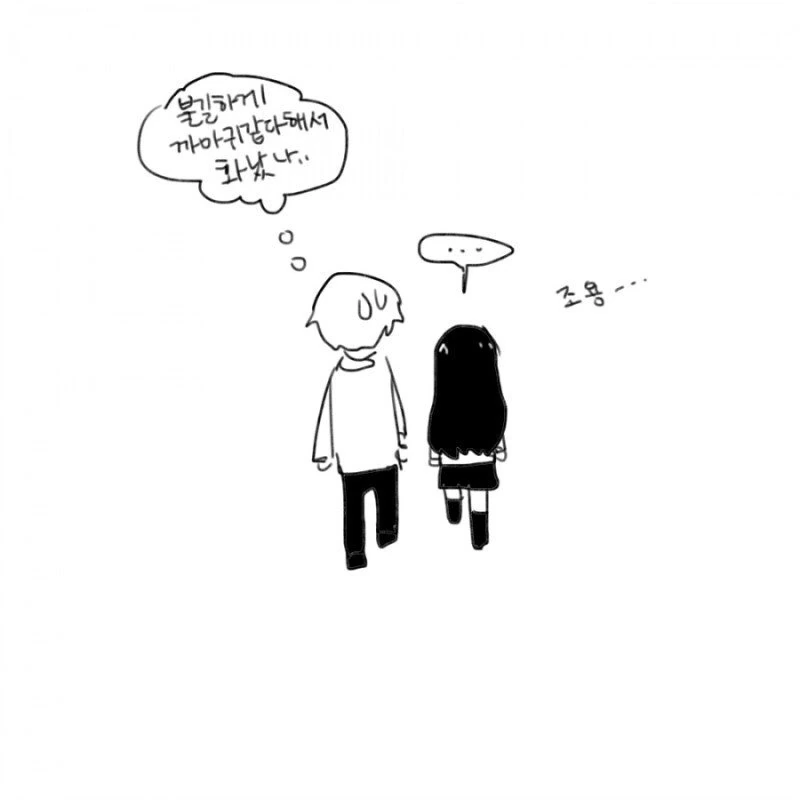 manga_877952_010.webp