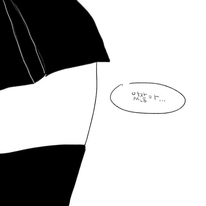 manga_877952_012.webp