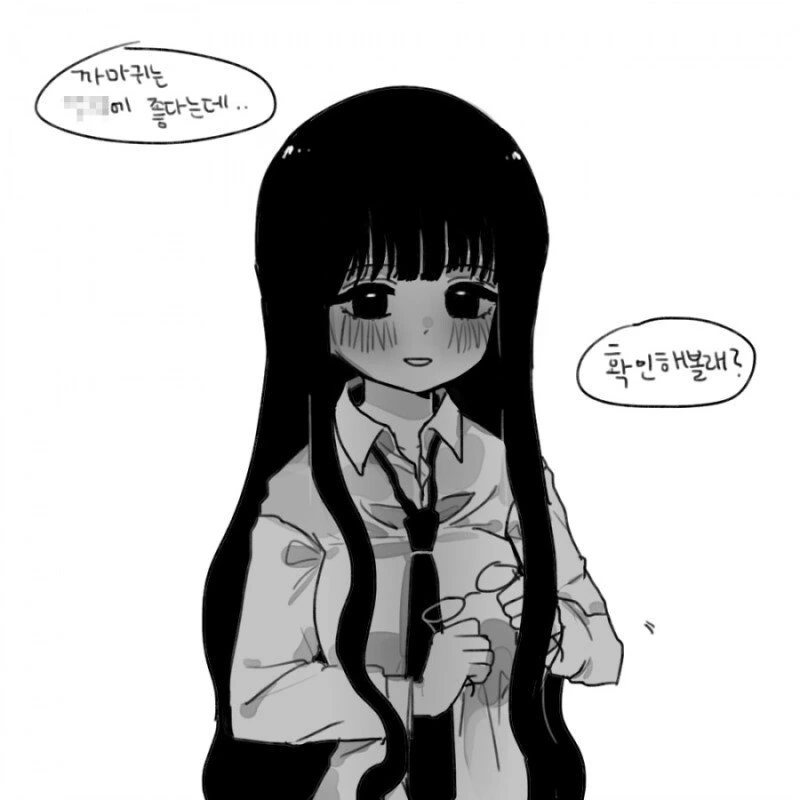 manga_877952_013.webp