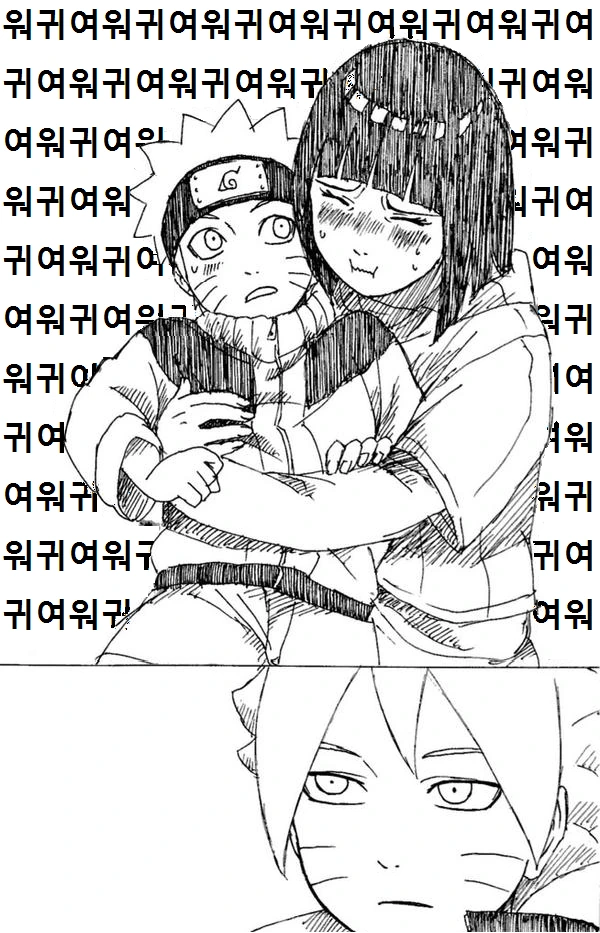 manga_906890_003.webp