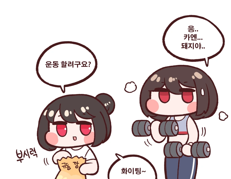 manga_953115_001.webp