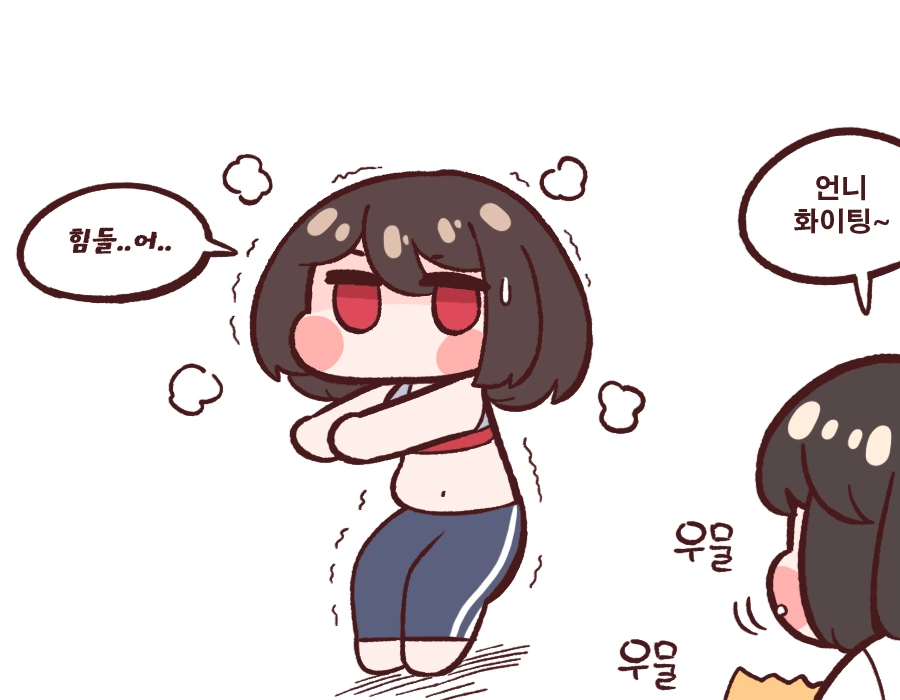 manga_953115_004.webp