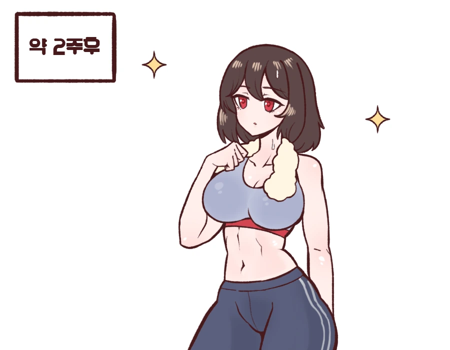 manga_953115_005.webp
