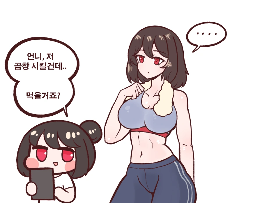manga_953115_006.webp