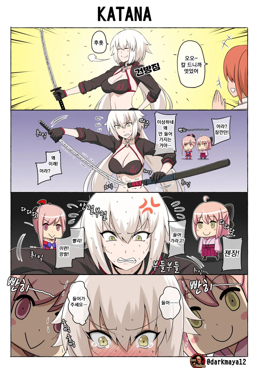 manga_955597_001.webp