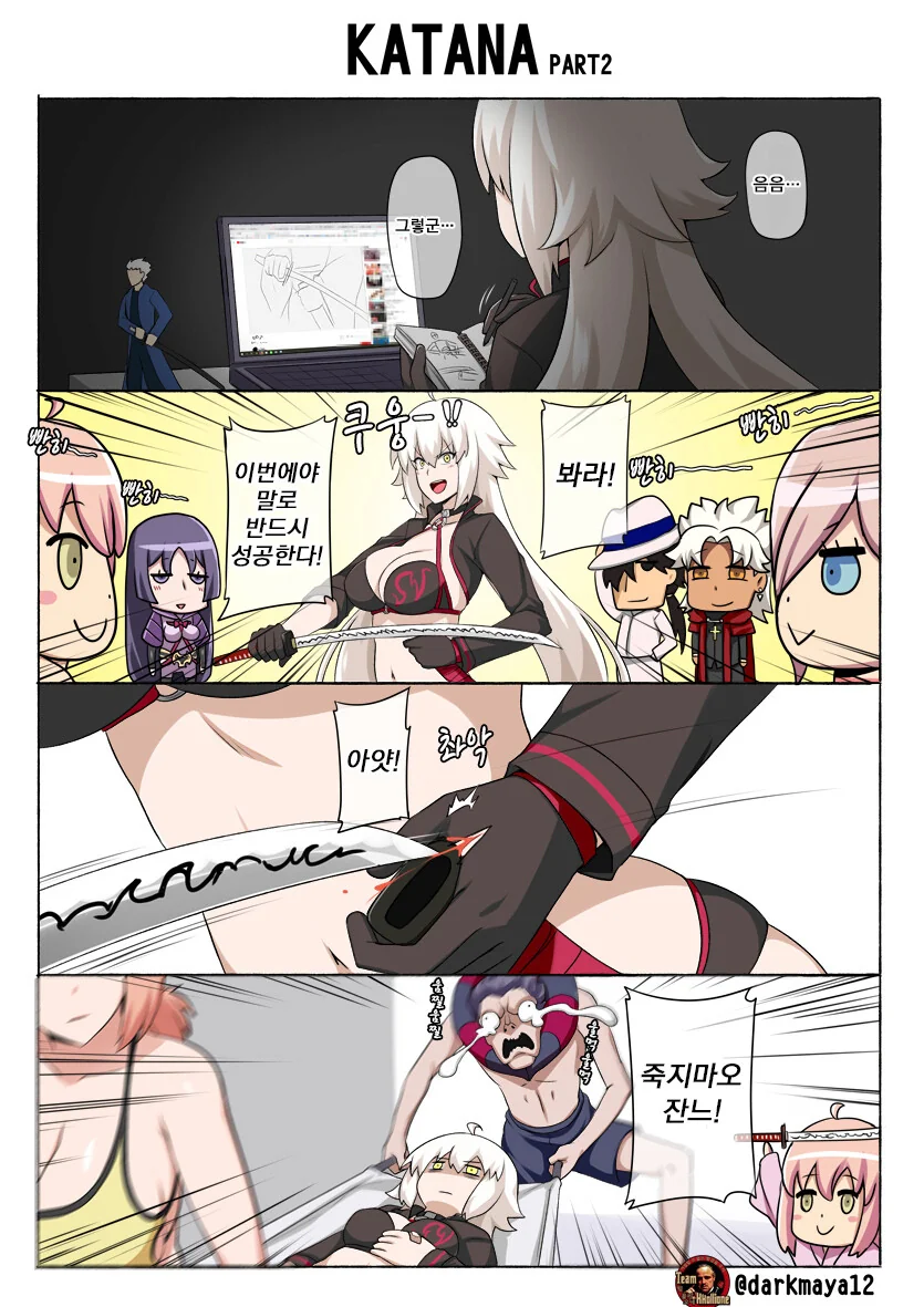 manga_955597_002.webp