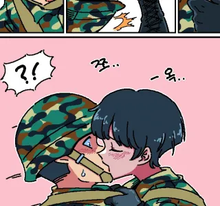 여친이랑 헤어진 상병 달래주는 만화.manga