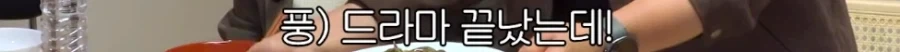 드디어 밝혀진 김풍 본업_5.webp