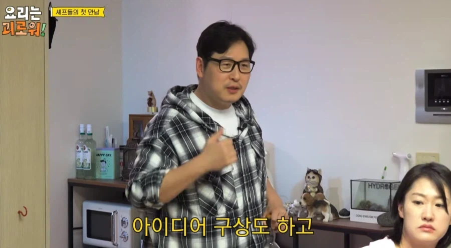 드디어 밝혀진 김풍 본업_6.webp