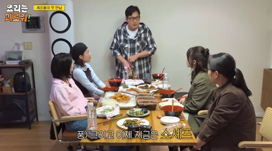 드디어 밝혀진 김풍 본업_9.webp
