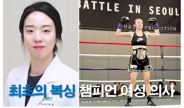 슬슬 깨지고 있는 고정 관념들_2.webp