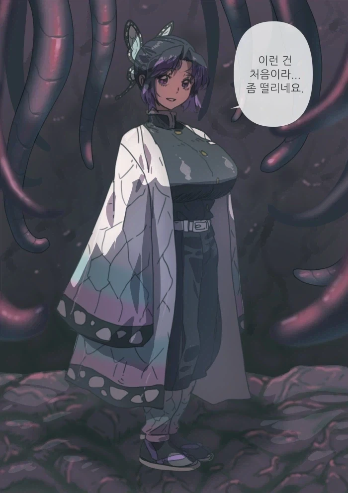 귀멸) 같은 대사, 다른 상황_2.webp