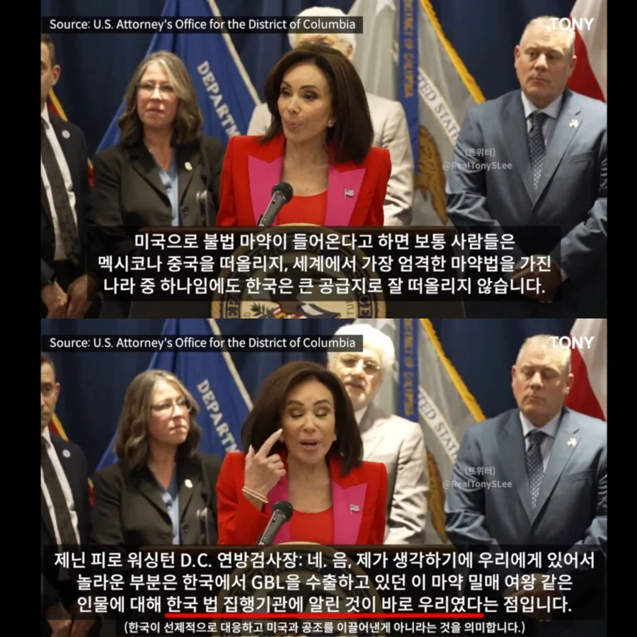 구글코리아와 한국물뿅 ㅋㅋ._1.webp