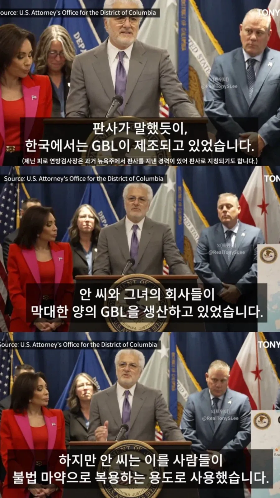 구글코리아와 한국물뿅 ㅋㅋ._2.webp