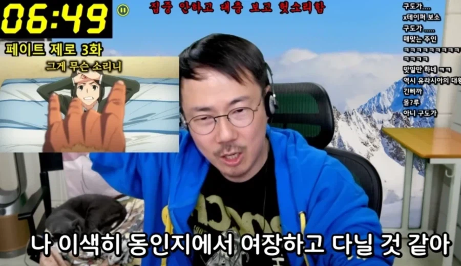 페이트)웨이버 여장짤이 없는 이유_1.webp