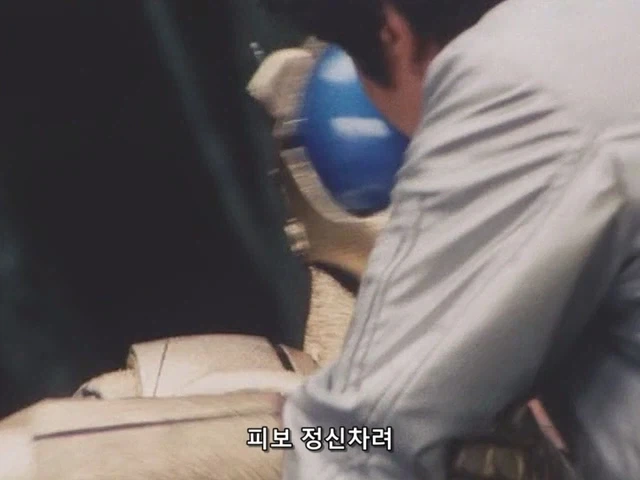 초전자바이오맨)아픈기억을 꺼내는 피보_3.webp