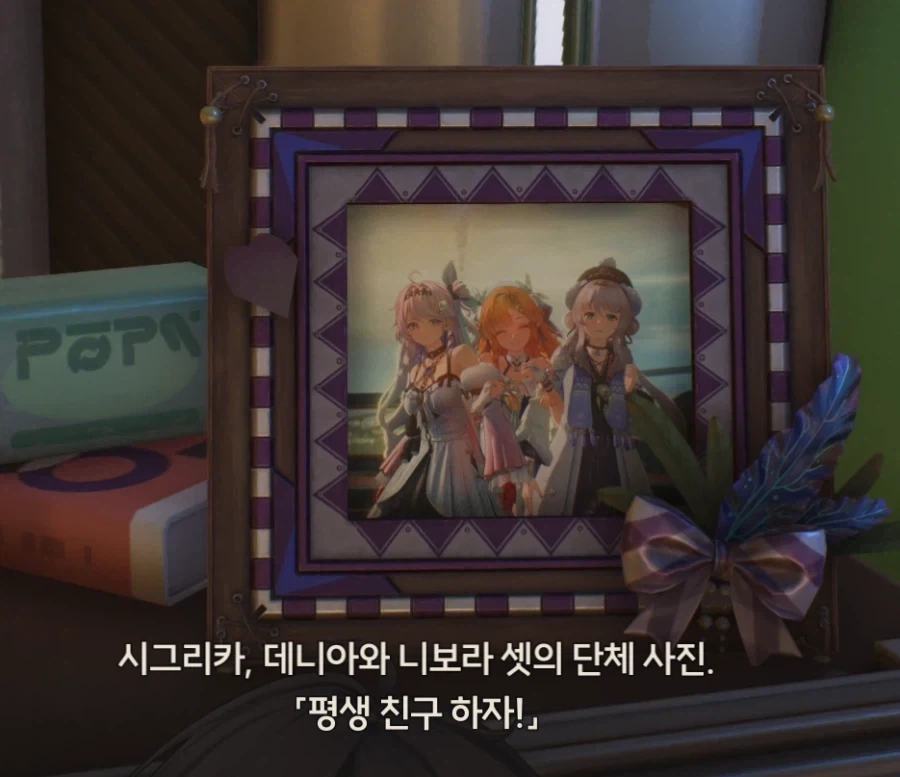 명조)