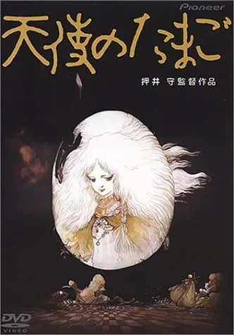 일본 버블시대 애니메이션 특징_1.webp