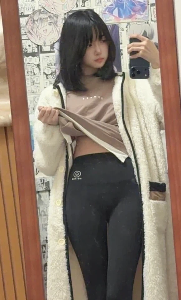 호불호 갈리는 바지 jpg_1.webp