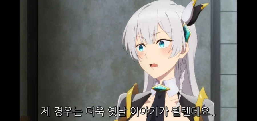 촌구석검성) 선생님이 행복해지길 바라는 제자, 그리고_19.webp