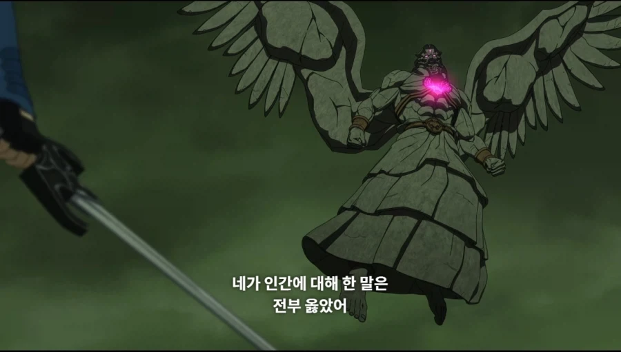 데빌메이크라이 애니 시즌2 결말 특_2.webp