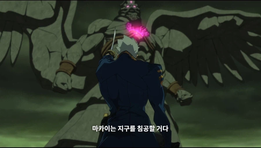 데빌메이크라이 애니 시즌2 결말 특_7.webp