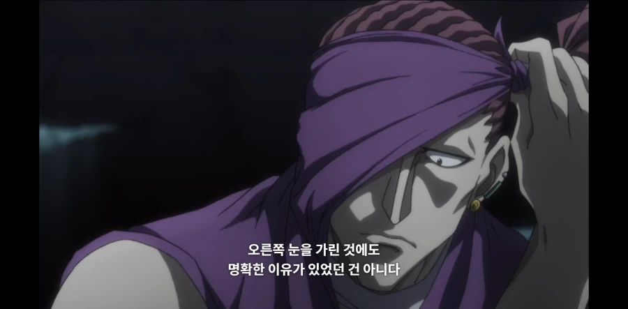 헌터X헌터) 진짜 헌터라는 직업이 천직인놈_1.webp