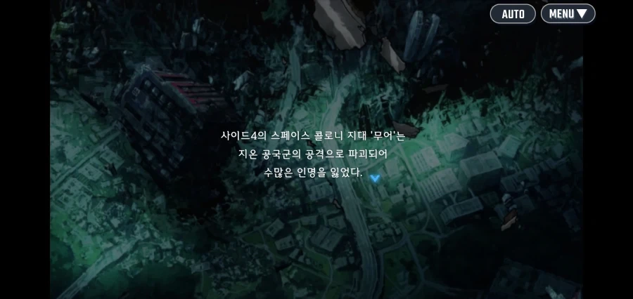 건담 선더볼트 주인공과 라이벌의 첫 만남_2.webp