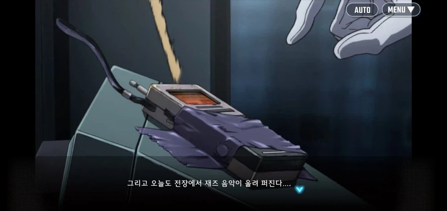건담 선더볼트 주인공과 라이벌의 첫 만남_8.webp