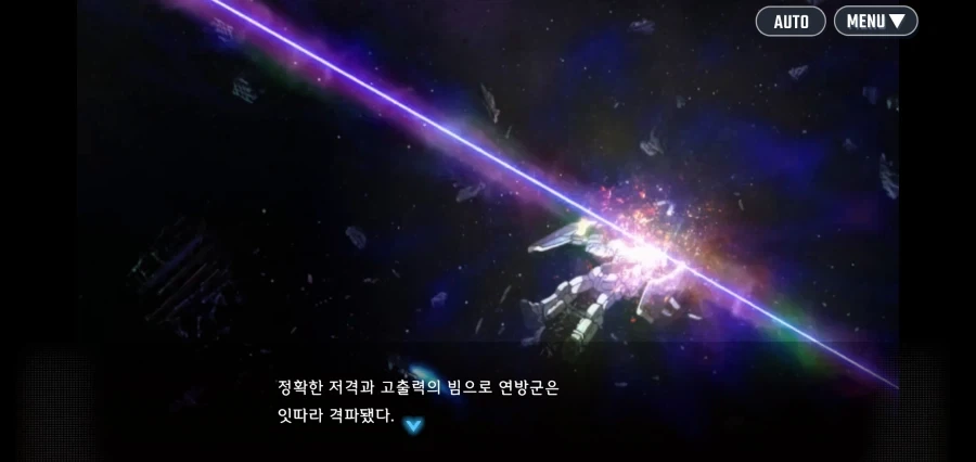 건담 선더볼트 주인공과 라이벌의 첫 만남_13.webp