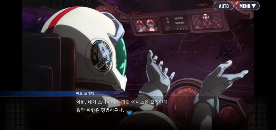 건담 선더볼트 주인공과 라이벌의 첫 만남_22.webp