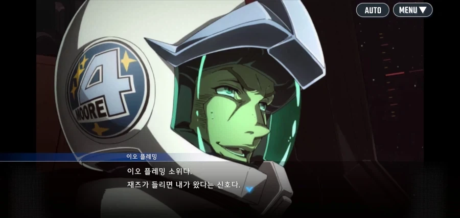 건담 선더볼트 주인공과 라이벌의 첫 만남_26.webp