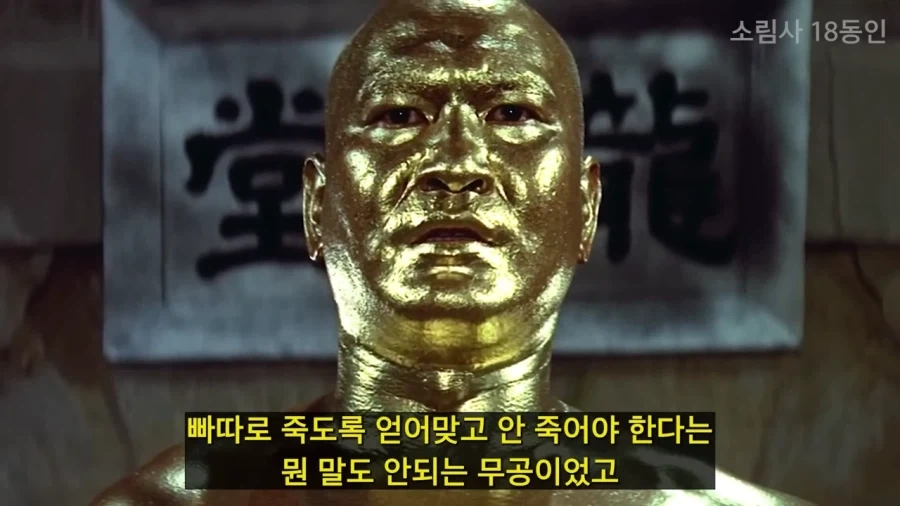 홍콩영화에 출연한 버거형_1.webp