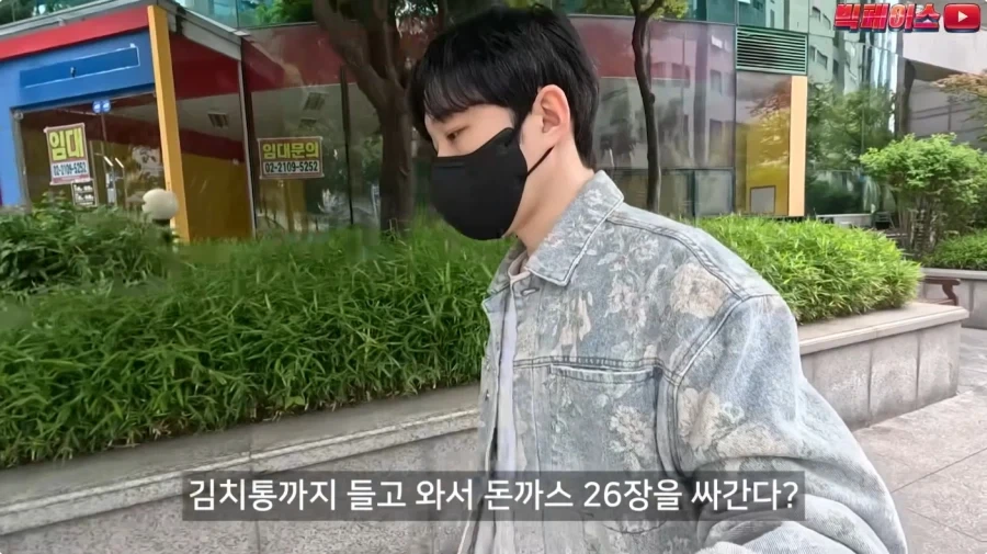 뷔페 거지에 빡친 유투버_12.webp