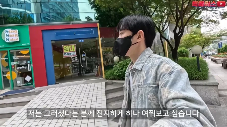 뷔페 거지에 빡친 유투버_13.webp