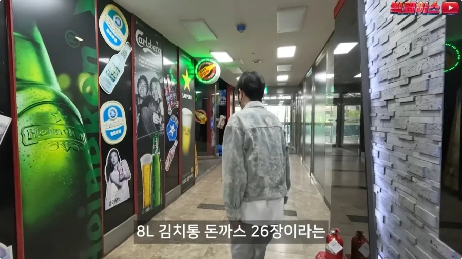 뷔페 거지에 빡친 유투버_25.webp