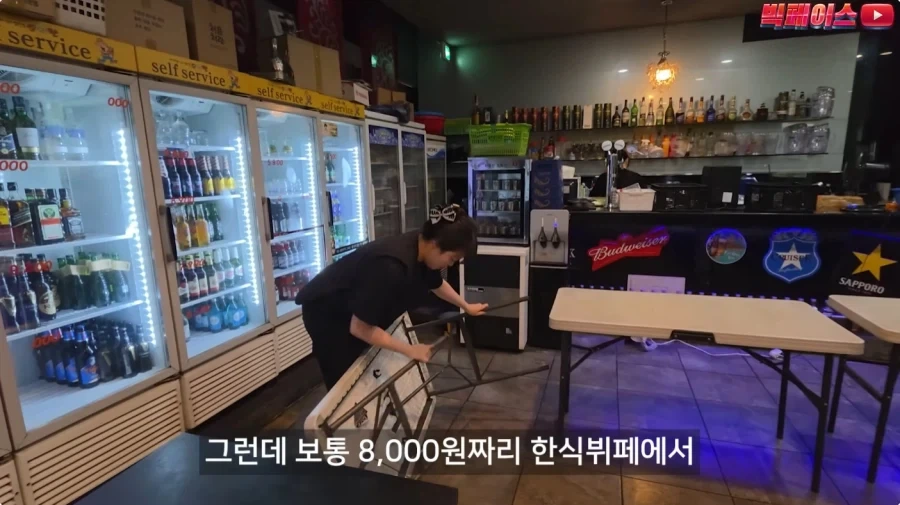 뷔페 거지에 빡친 유투버_29.webp