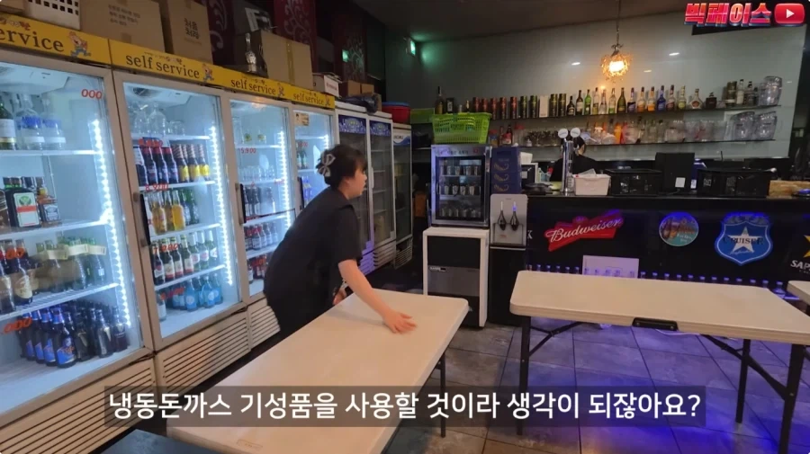 뷔페 거지에 빡친 유투버_31.webp