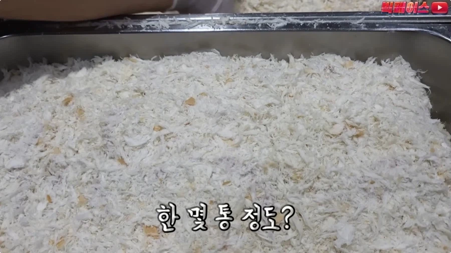 뷔페 거지에 빡친 유투버_36.webp