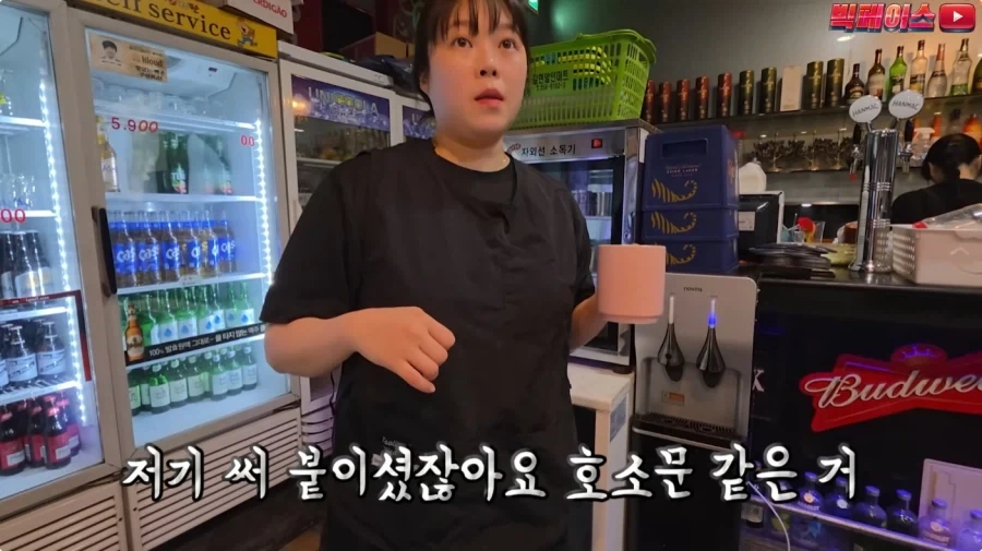 뷔페 거지에 빡친 유투버_38.webp
