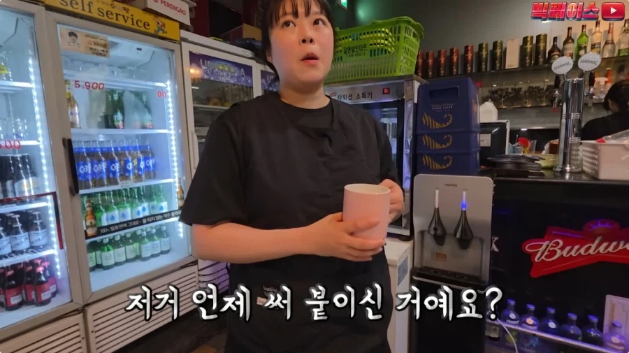 뷔페 거지에 빡친 유투버_39.webp