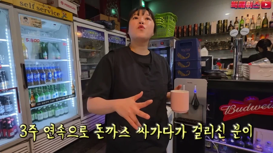 뷔페 거지에 빡친 유투버_41.webp