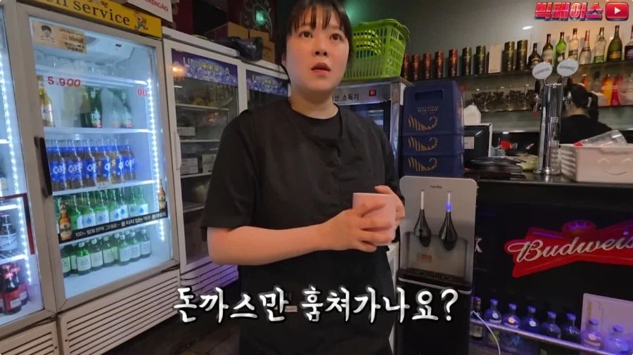 뷔페 거지에 빡친 유투버_43.webp