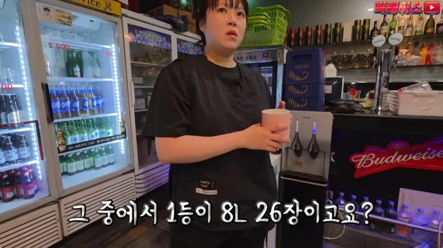 뷔페 거지에 빡친 유투버_51.webp