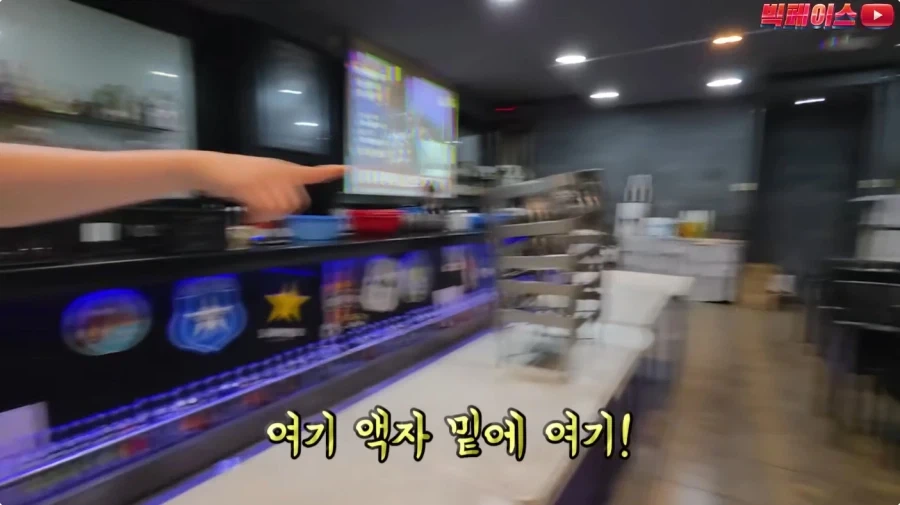 뷔페 거지에 빡친 유투버_53.webp