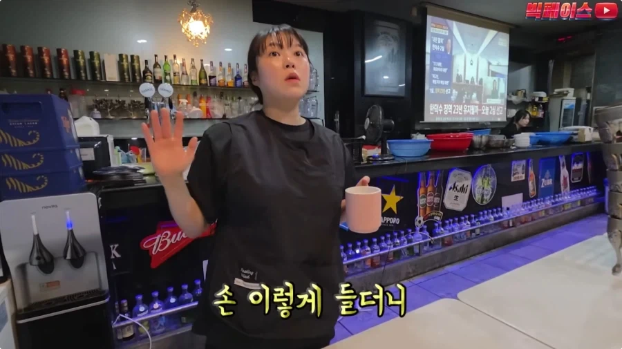 뷔페 거지에 빡친 유투버_55.webp