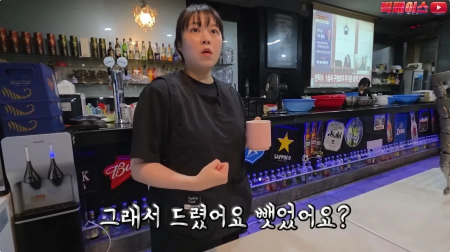 뷔페 거지에 빡친 유투버_57.webp