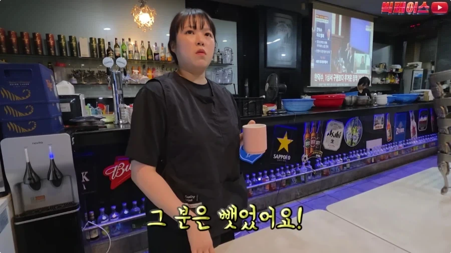 뷔페 거지에 빡친 유투버_58.webp